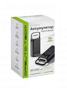 Повербанк внешний аккумулятор 30000 mAh Орбита OT-SMP05A